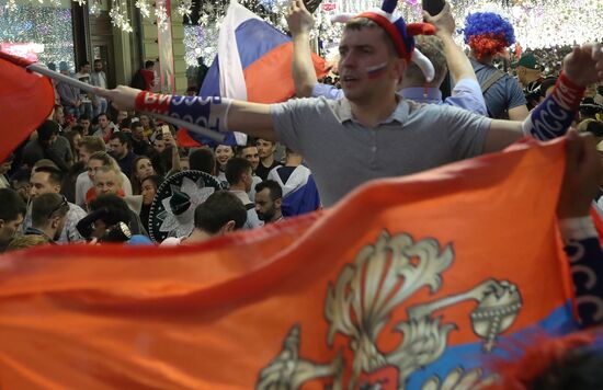 Russia World Cup Russia - Egypt