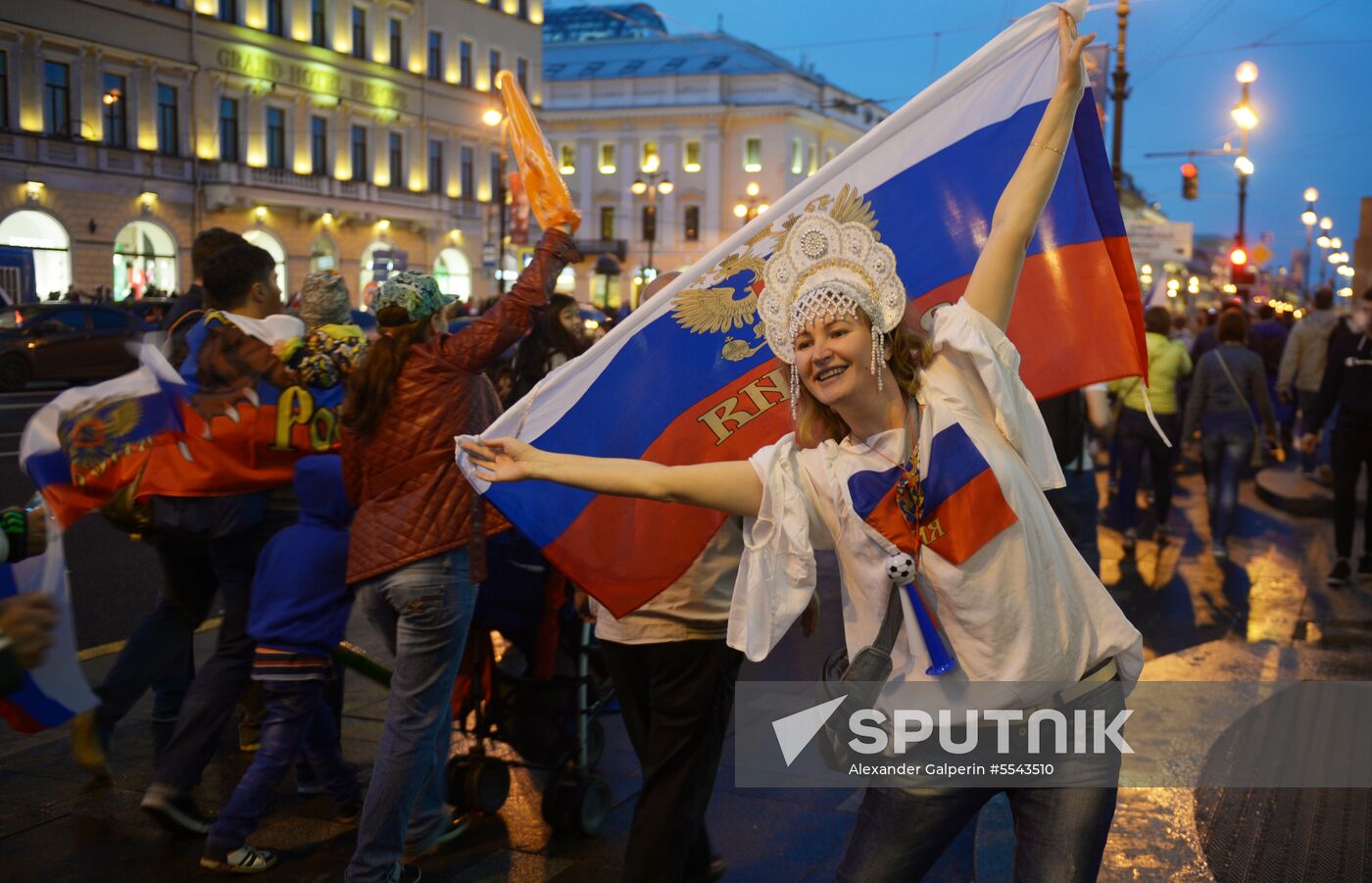 Russia World Cup Russia - Egypt