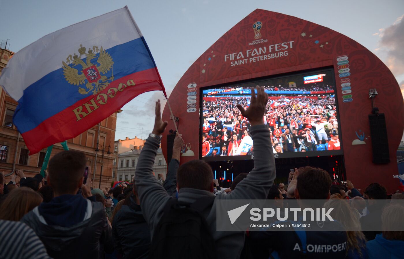 Russia World Cup Russia - Egypt