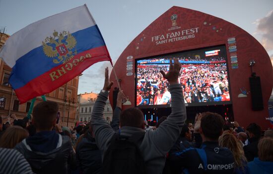 Russia World Cup Russia - Egypt