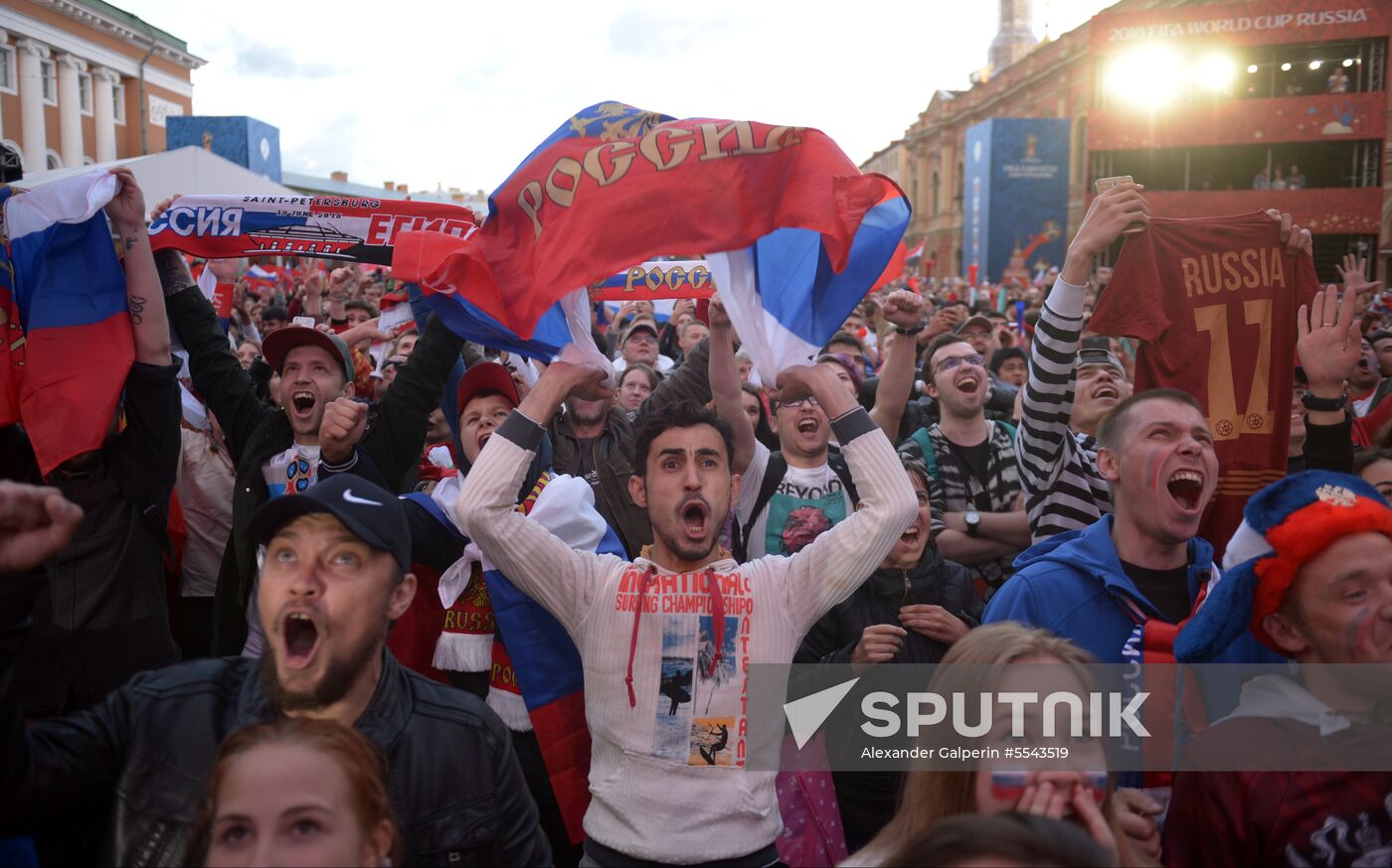 Russia World Cup Russia - Egypt