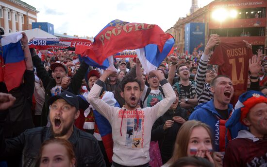 Russia World Cup Russia - Egypt