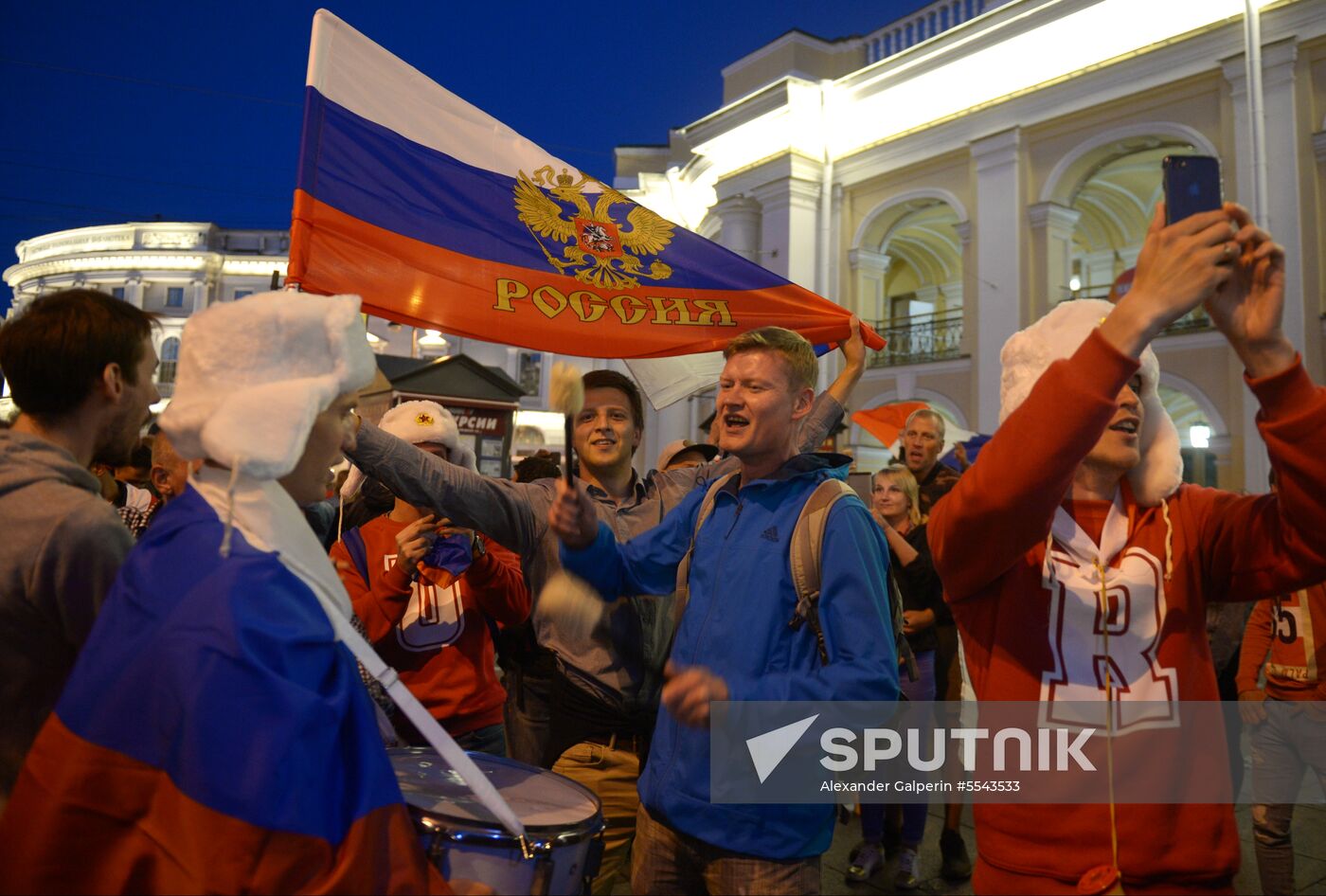 Russia World Cup Russia - Egypt
