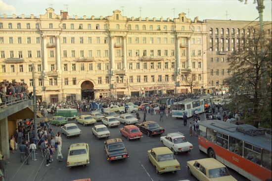 Rally in Moscow