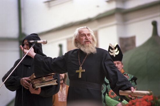Day of Slavic Literature and Culture in Kiev