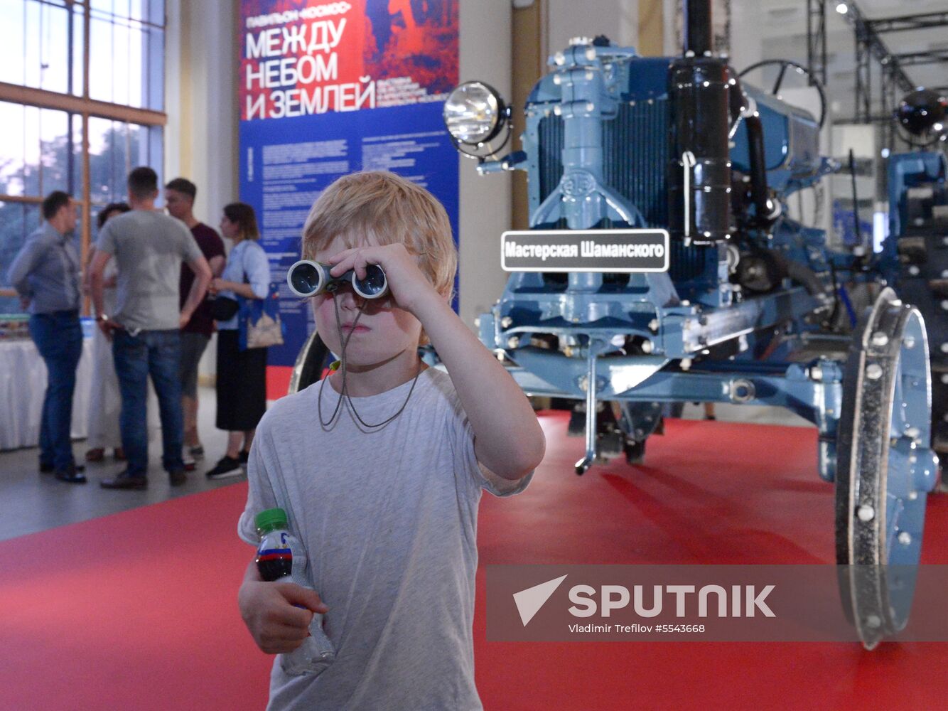 Between Land and Sky exhibition opens at VDNKh