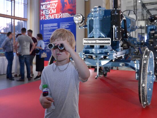 Between Land and Sky exhibition opens at VDNKh