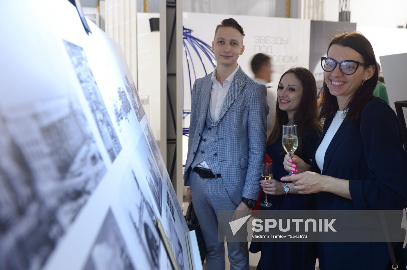 Between Land and Sky exhibition opens at VDNKh