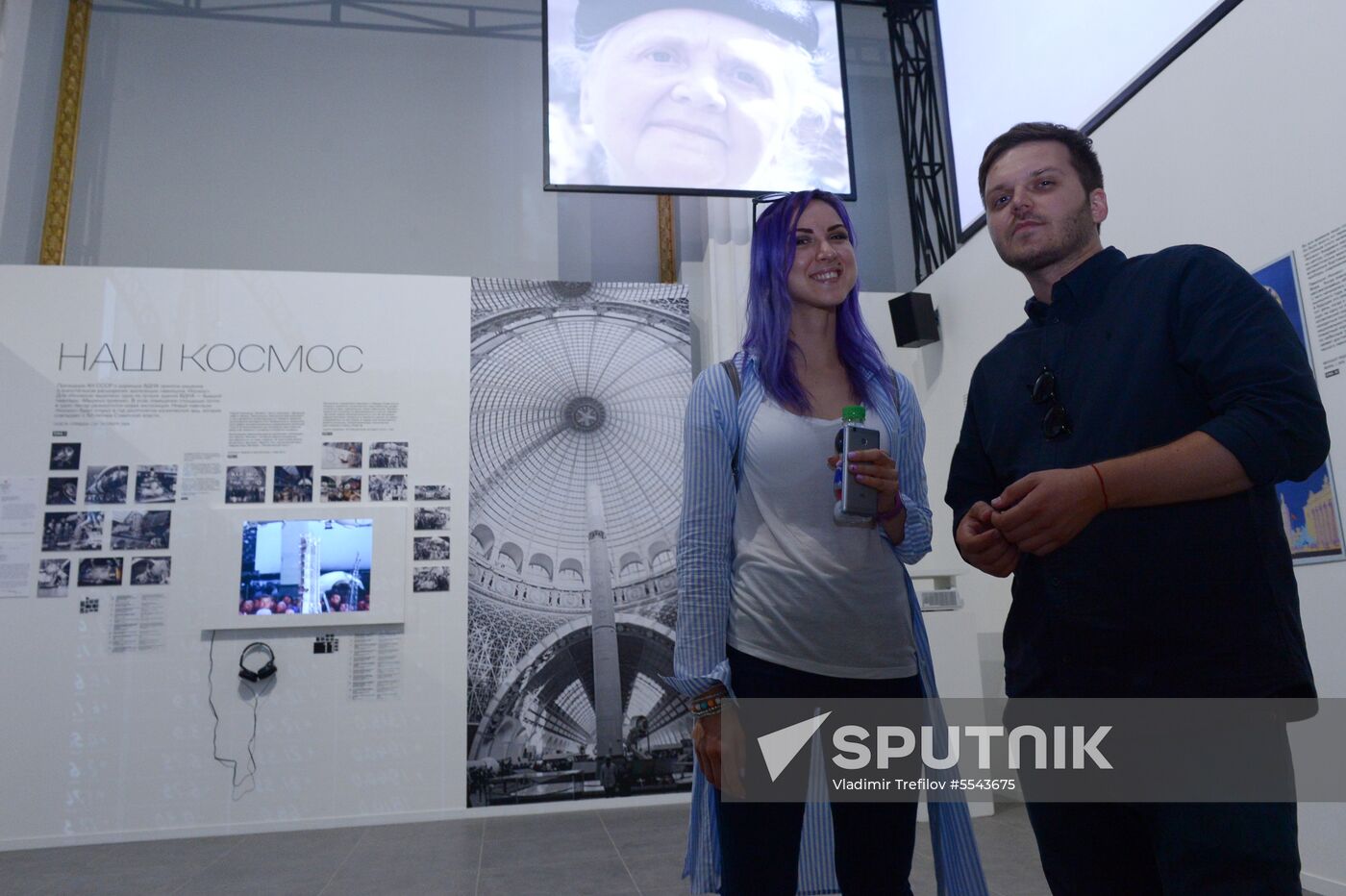 Between Land and Sky exhibition opens at VDNKh