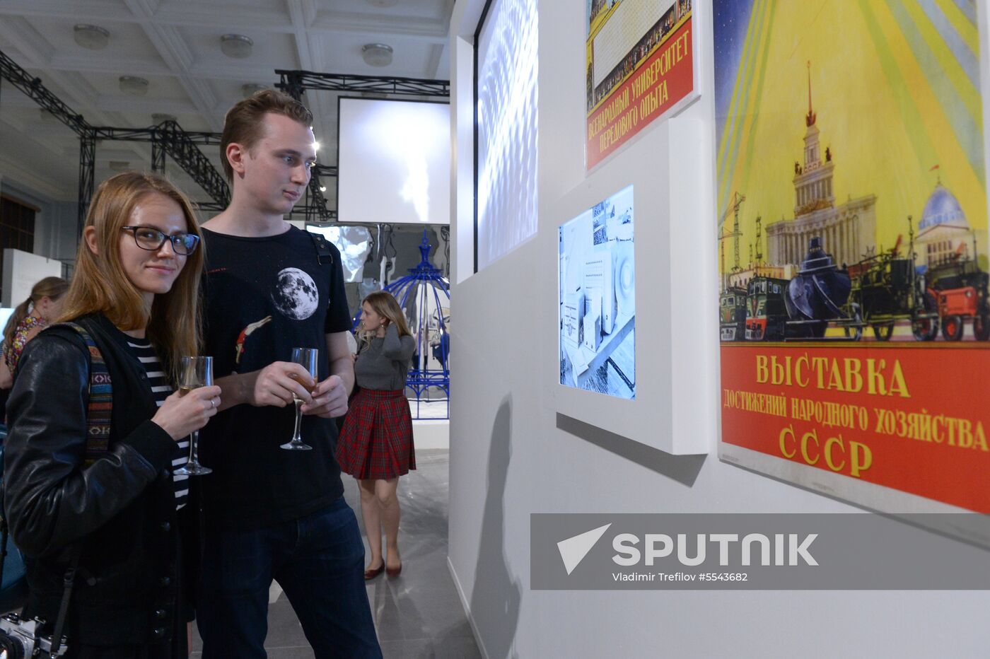 Between Land and Sky exhibition opens at VDNKh