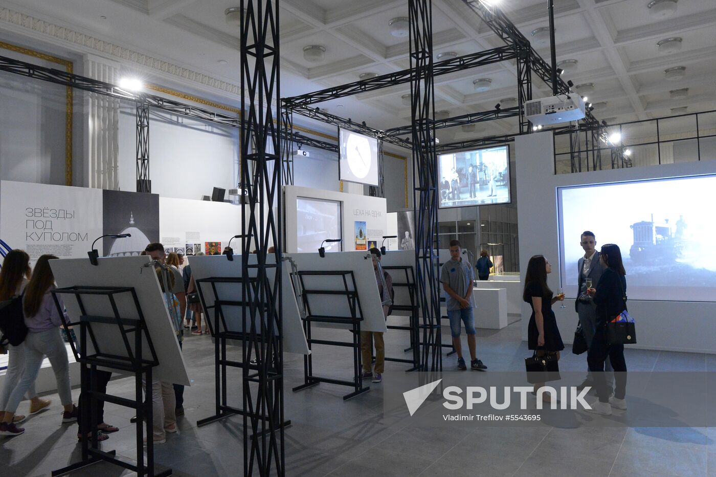Between Land and Sky exhibition opens at VDNKh