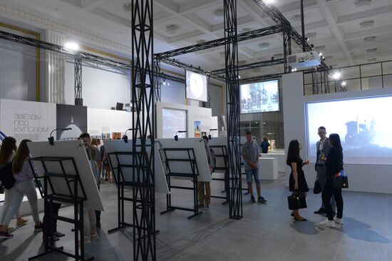 Between Land and Sky exhibition opens at VDNKh