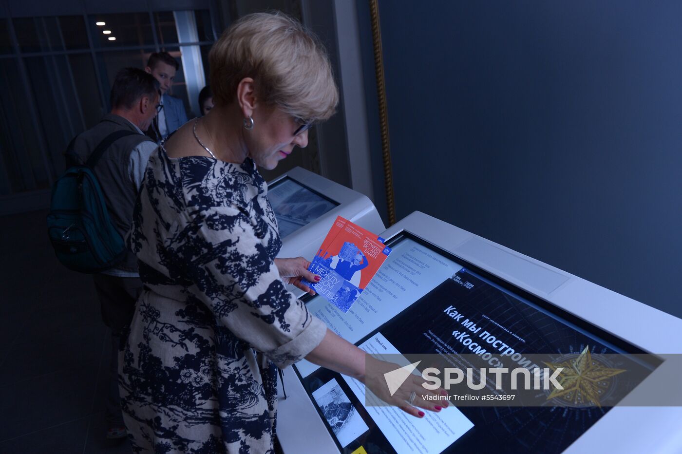 Between Land and Sky exhibition opens at VDNKh