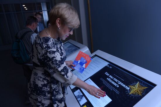Between Land and Sky exhibition opens at VDNKh