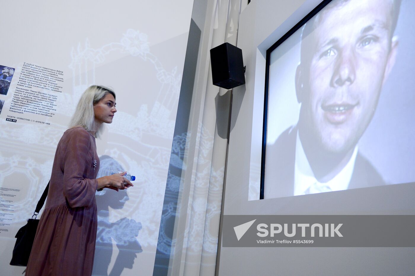 Between Land and Sky exhibition opens at VDNKh