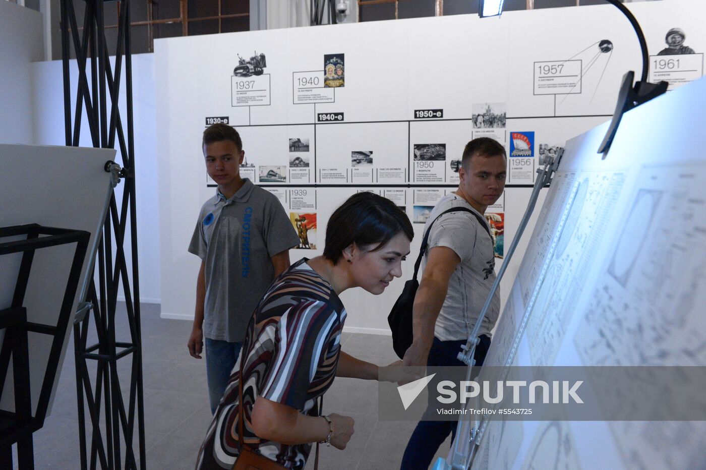 Between Land and Sky exhibition opens at VDNKh
