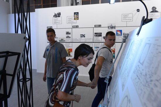Between Land and Sky exhibition opens at VDNKh