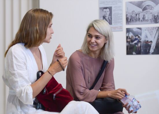Between Land and Sky exhibition opens at VDNKh