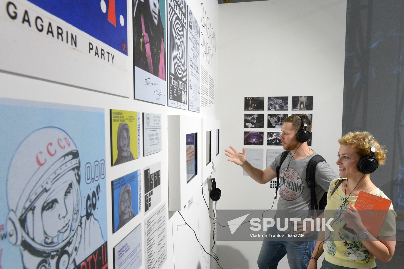 Between Land and Sky exhibition opens at VDNKh