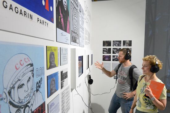 Between Land and Sky exhibition opens at VDNKh