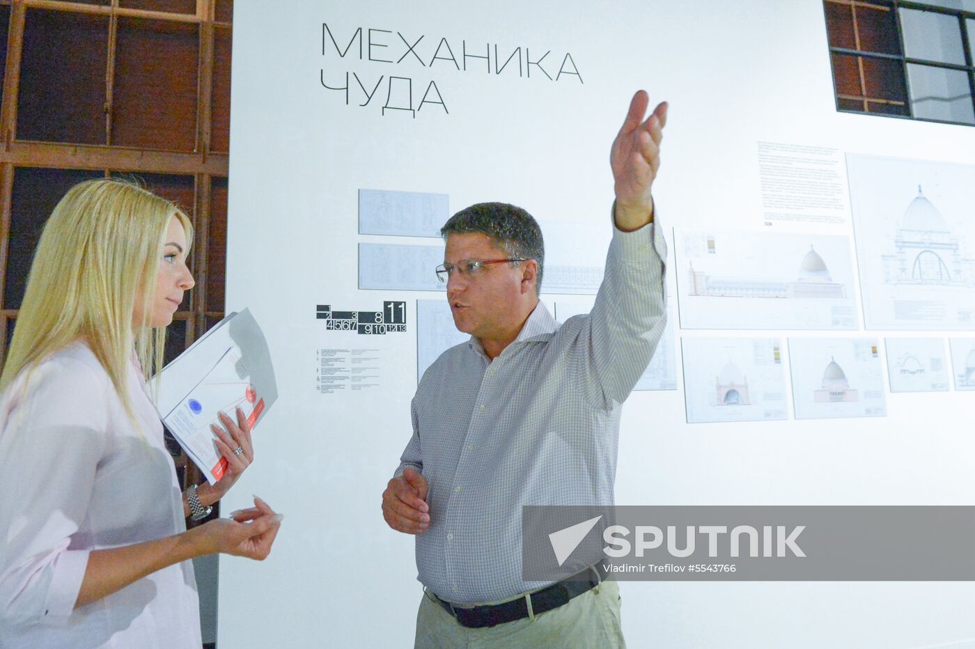 Between Land and Sky exhibition opens at VDNKh