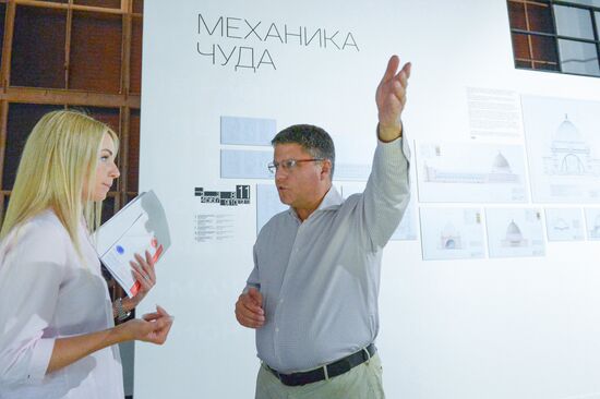 Between Land and Sky exhibition opens at VDNKh