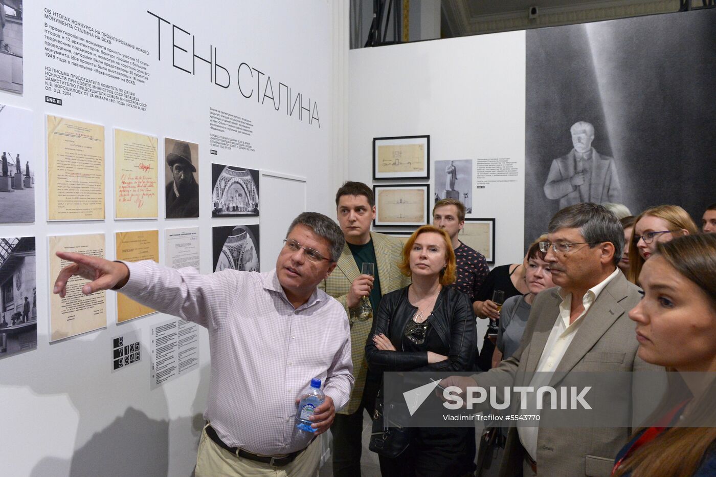 Between Land and Sky exhibition opens at VDNKh