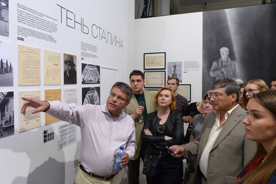 Between Land and Sky exhibition opens at VDNKh