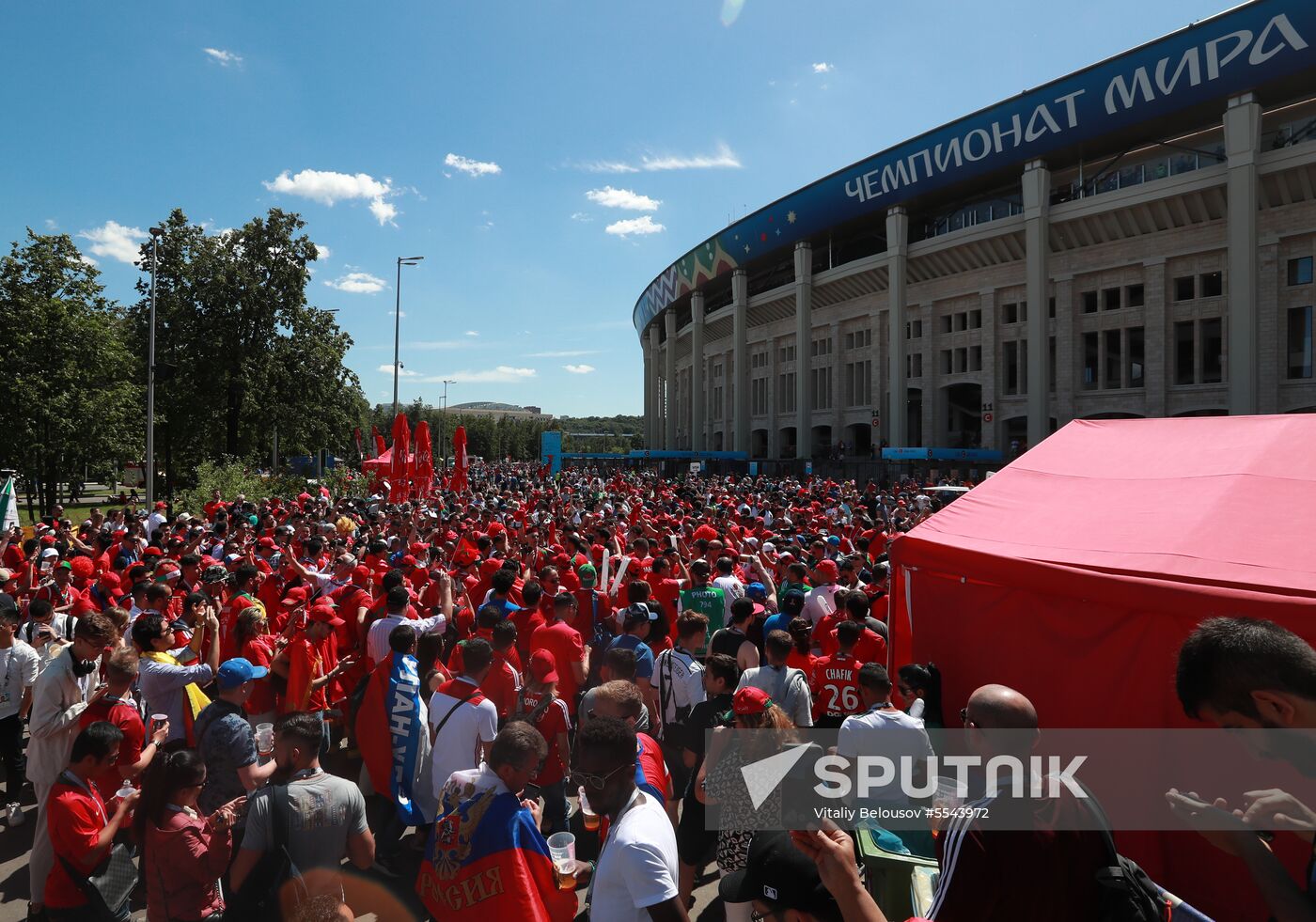 Russia World Cup Portugal - Morocco