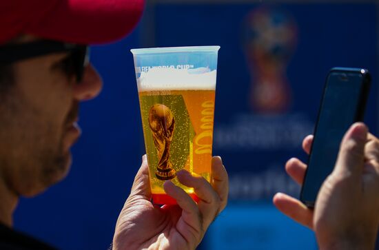 Russia World Cup Portugal - Morocco