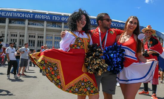 Russia World Cup Portugal - Morocco