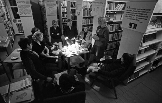 Chetkarino village library