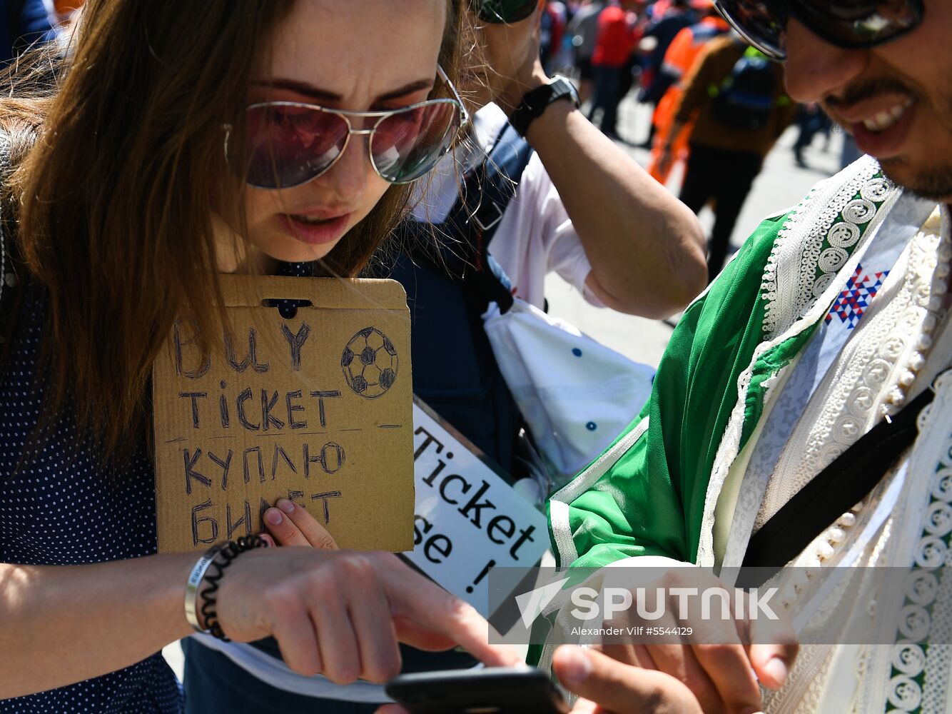 Russia World Cup Portugal - Morocco