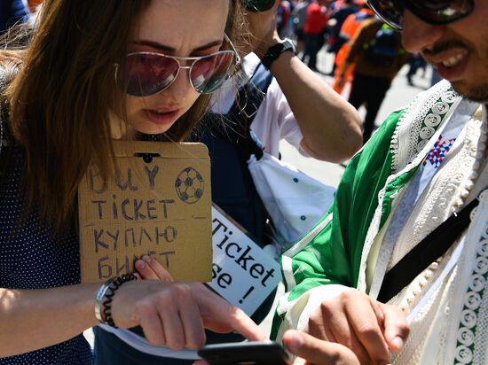 Russia World Cup Portugal - Morocco