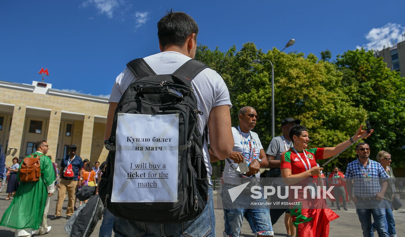 Russia World Cup Portugal - Morocco