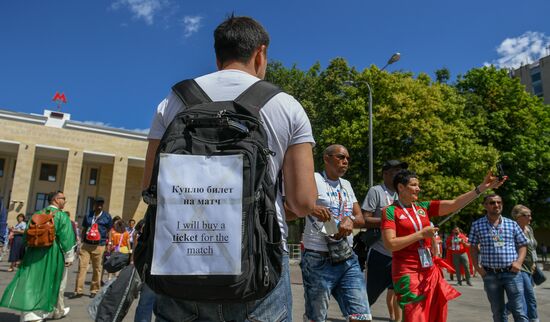 Russia World Cup Portugal - Morocco