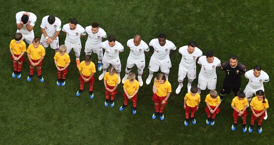Russia World Cup Portugal - Morocco