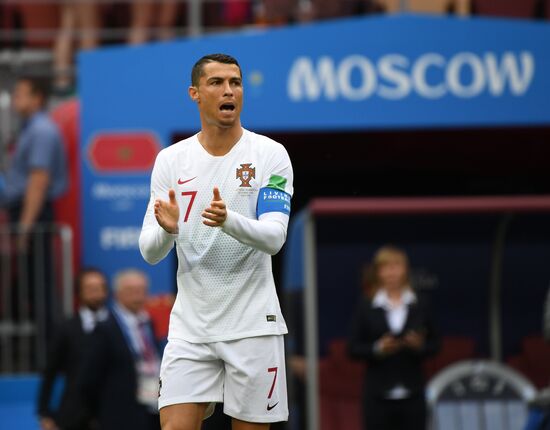 Russia World Cup Portugal - Morocco