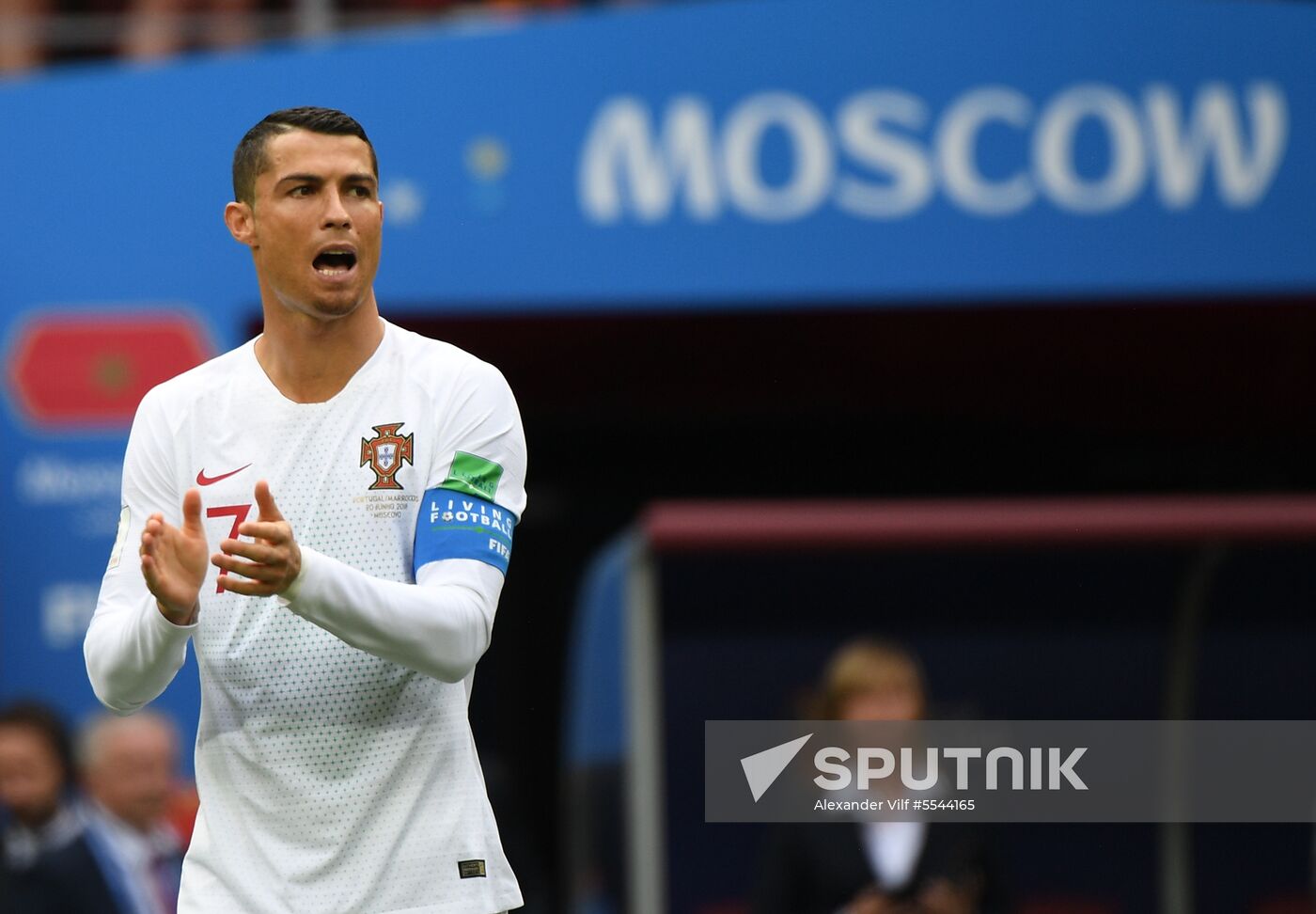 Russia World Cup Portugal - Morocco
