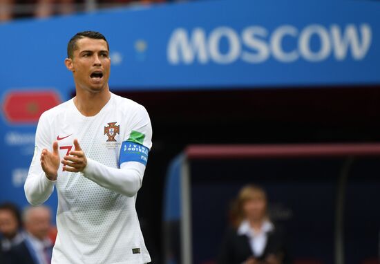 Russia World Cup Portugal - Morocco