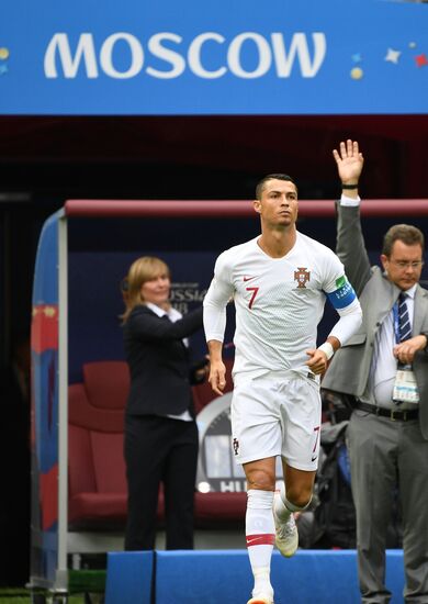 Russia World Cup Portugal - Morocco