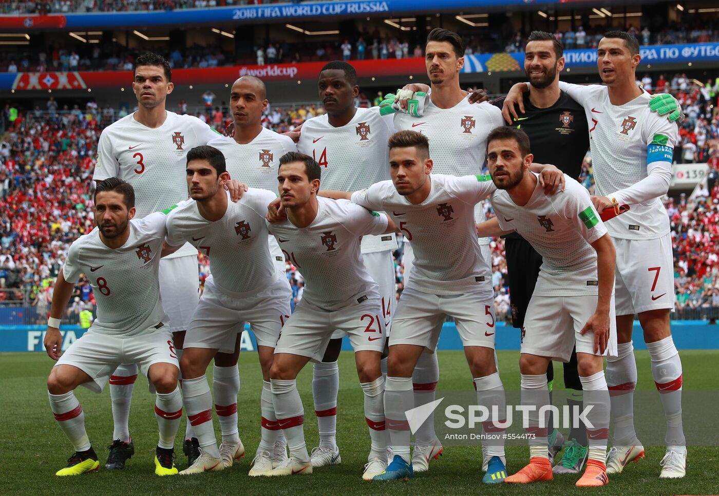 Russia World Cup Portugal - Morocco