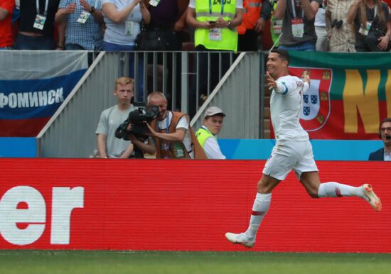 Russia World Cup Portugal - Morocco