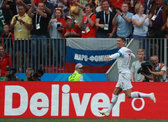 Russia World Cup Portugal - Morocco