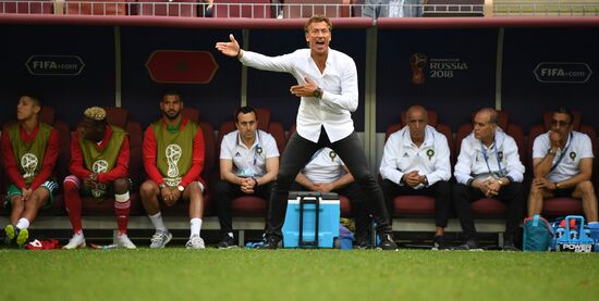 Russia World Cup Portugal - Morocco