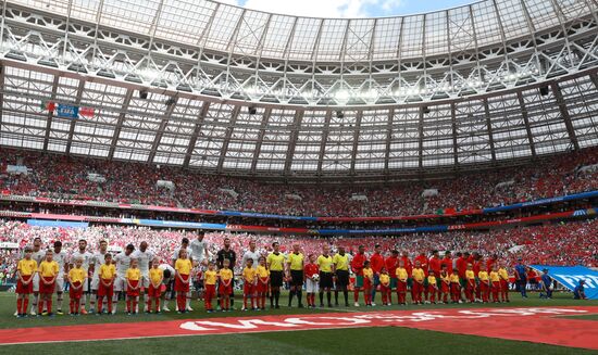 Russia World Cup Portugal - Morocco