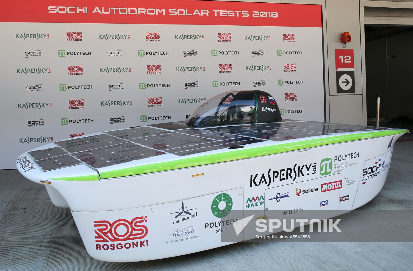 Testing of Russia's first sunmobile