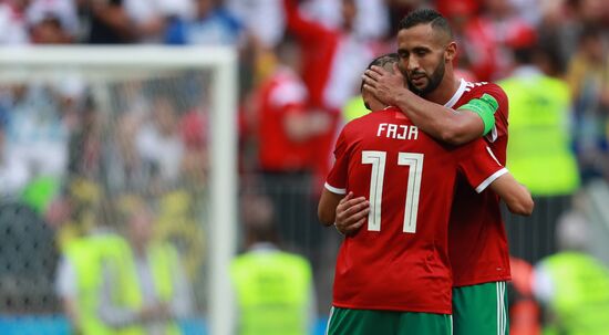 Russia World Cup Portugal - Morocco