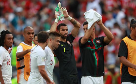 Russia World Cup Portugal - Morocco