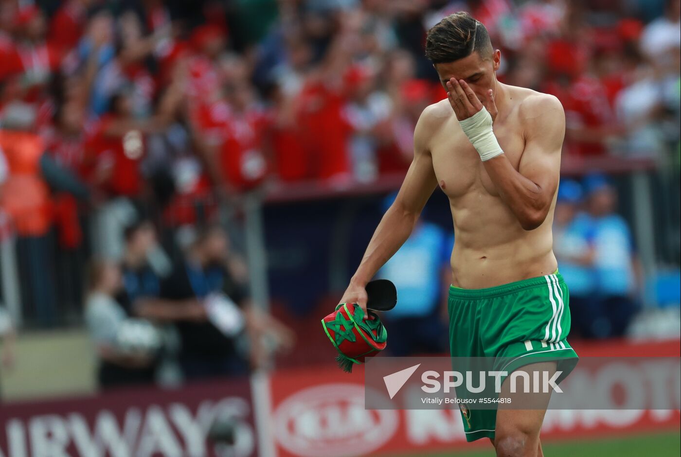 Russia World Cup Portugal - Morocco